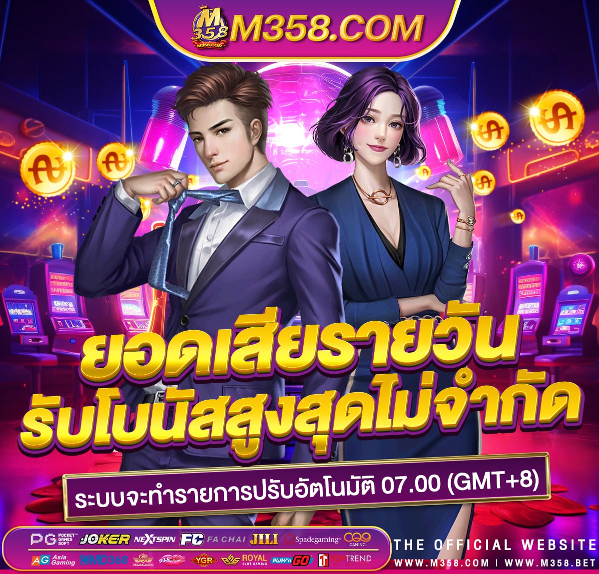 slot joker999th สล็อต แตก ดี ค่าย pg